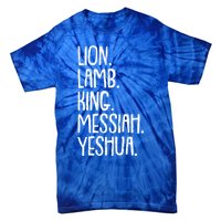 Yeshua Messiah Christmas Xmas Holiday Religious Christian Gift Tie-Dye T-Shirt