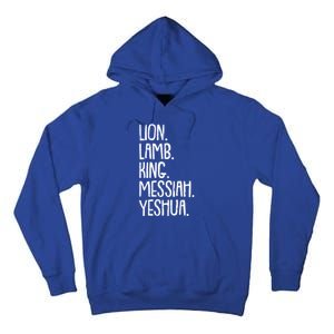 Yeshua Messiah Christmas Xmas Holiday Religious Christian Gift Tall Hoodie