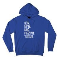 Yeshua Messiah Christmas Xmas Holiday Religious Christian Gift Tall Hoodie