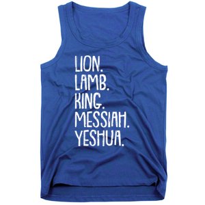 Yeshua Messiah Christmas Xmas Holiday Religious Christian Gift Tank Top