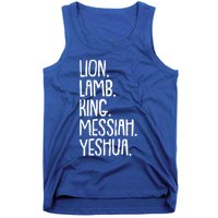 Yeshua Messiah Christmas Xmas Holiday Religious Christian Gift Tank Top