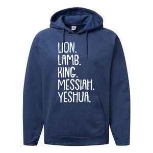 Yeshua Messiah Christmas Xmas Holiday Religious Christian Gift Performance Fleece Hoodie