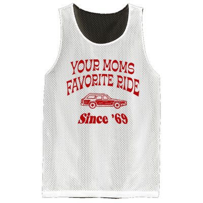 Your Moms Favorite Ride Since 69 Mesh Reversible Basketball Jersey Tank