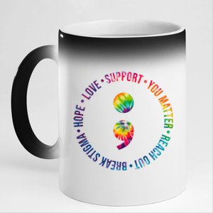 You Matter Mental Health Awareness Colorful 11oz Black Color Changing Mug