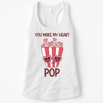 You Make My Heart Pop Funny Popcorn Womens Tank Top