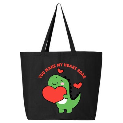 You Make My Heart Roar Valentines Day Cute Dinosaur 25L Jumbo Tote