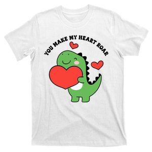 You Make My Heart Roar Valentines Day Cute Dinosaur T-Shirt