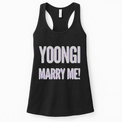 Yoongi Marry Me Womens Tank Top