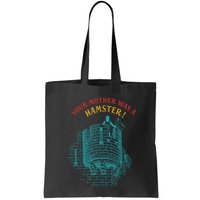 Your Mother Was A Hamster Bag