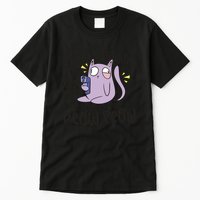 You Mess With The Meow Funny Cat Tall T-Shirt
