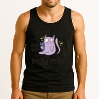 You Mess With The Meow Funny Cat Tank Top