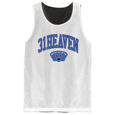 Young Mantis Wearing 31 Heaven Mesh Reversible Basketball Jersey Tank