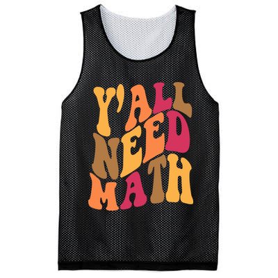 Yall Need Math Funny Teacher Gift Mesh Reversible Basketball Jersey Tank