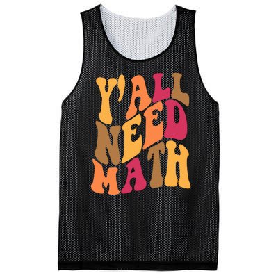 Yall Need Math Funny Teacher Gift Mesh Reversible Basketball Jersey Tank