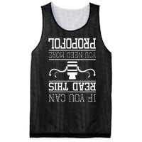 You Need More Propofol Nurse Anesthetist Anesthesia Mesh Reversible Basketball Jersey Tank