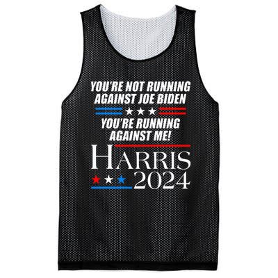 YouRe Not Running Against Joe Biden Kamala Harris Debate Mesh Reversible Basketball Jersey Tank