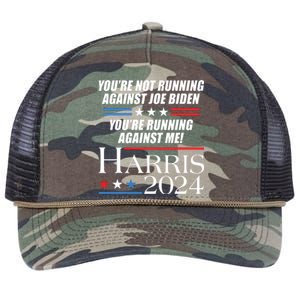 YouRe Not Running Against Joe Biden Kamala Harris Debate Retro Rope Trucker Hat Cap