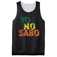 Yo No Sabo Mesh Reversible Basketball Jersey Tank