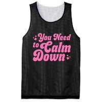 You Need To Calm Down Mesh Reversible Basketball Jersey Tank