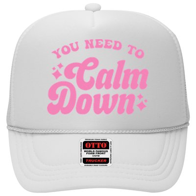 You Need To Calm Down Groovy Retro Cute Funny Trucker Hat