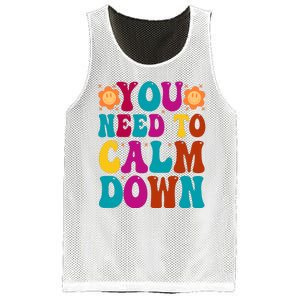 You Need To Clam Down Retro Colorful Mesh Reversible Basketball Jersey Tank