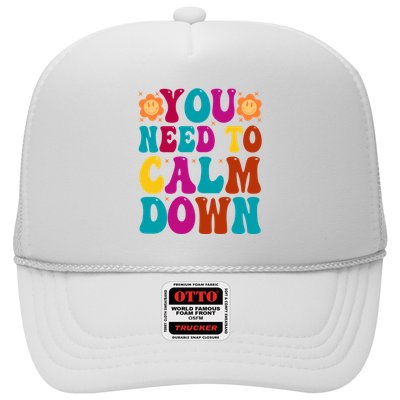 You Need To Clam Down Retro Colorful Trucker Hat