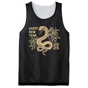 Year Of Snake 2025 Happy Lunar New Year 2025 Grandma Grandpa Mesh Reversible Basketball Jersey Tank