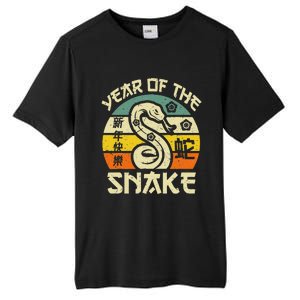 Year Of Snake 2025 Chinese New Year Snake Zodiac Tall Fusion ChromaSoft Performance T-Shirt