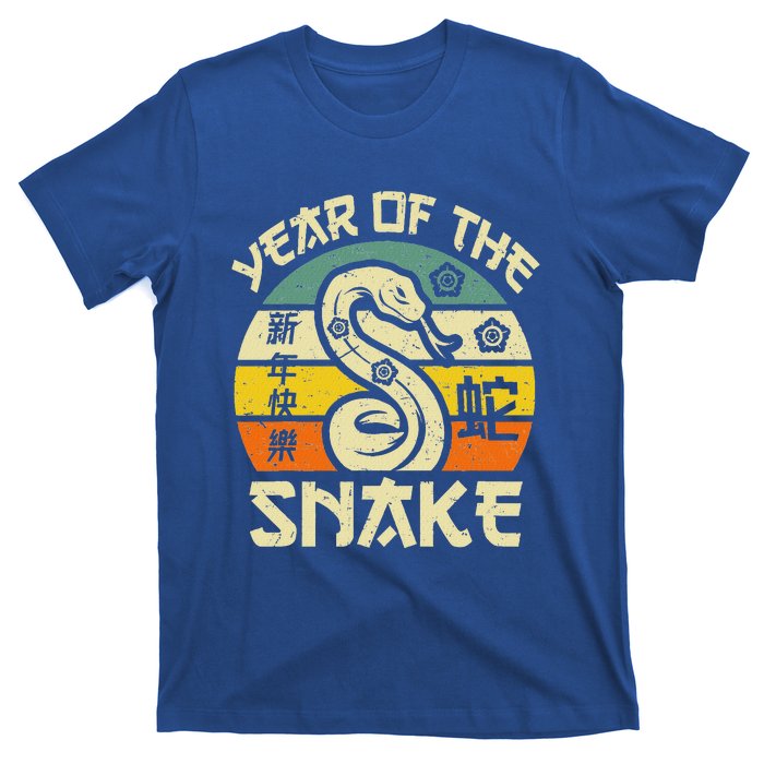 Year Of Snake 2025 Chinese New Year Snake Zodiac T-Shirt