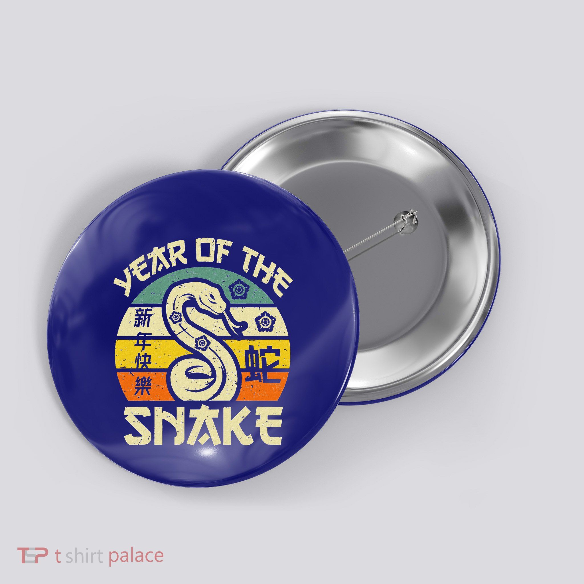 Year Of Snake 2025 Chinese New Year Snake Zodiac Button