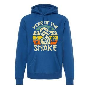 Year Of Snake 2025 Chinese New Year Snake Zodiac Premium Hoodie