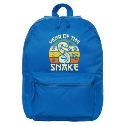 Year Of Snake 2025 Chinese New Year Snake Zodiac 16 in Basic Backpack
