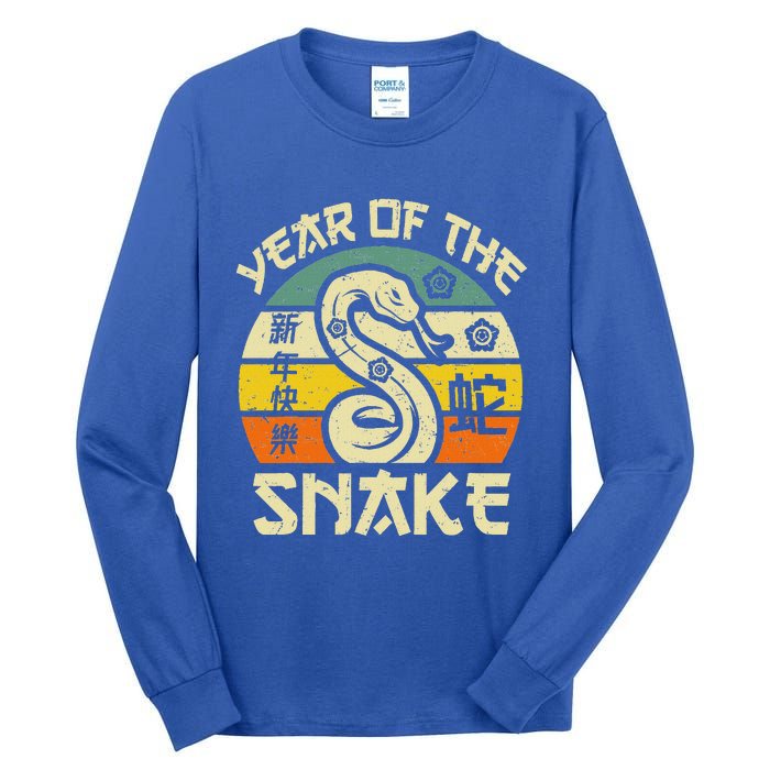 Year Of Snake 2025 Chinese New Year Snake Zodiac Tall Long Sleeve T-Shirt