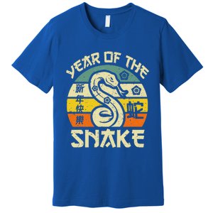 Year Of Snake 2025 Chinese New Year Snake Zodiac Premium T-Shirt