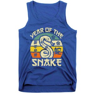 Year Of Snake 2025 Chinese New Year Snake Zodiac Tank Top