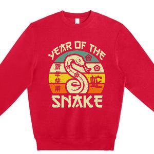 Year Of Snake 2025 Chinese New Year Snake Zodiac Premium Crewneck Sweatshirt