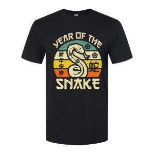 Year Of Snake 2025 Chinese New Year Snake Zodiac Softstyle CVC T-Shirt