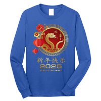 Year Of The Snake 2025 Lunar New Year Long Sleeve Shirt