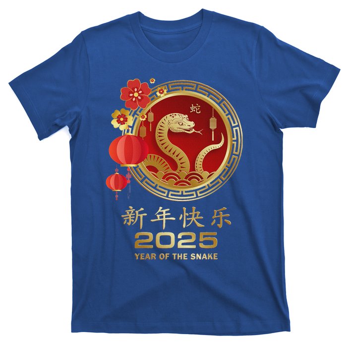 Year Of The Snake 2025 Lunar New Year T-Shirt