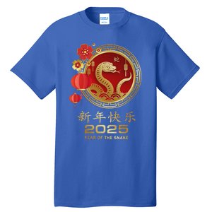 Year Of The Snake 2025 Lunar New Year Tall T-Shirt