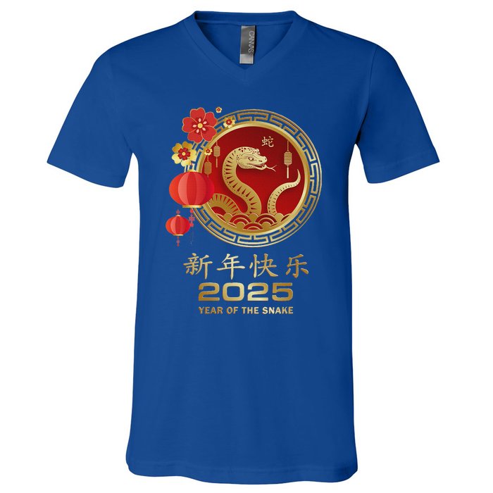 Year Of The Snake 2025 Lunar New Year V-Neck T-Shirt