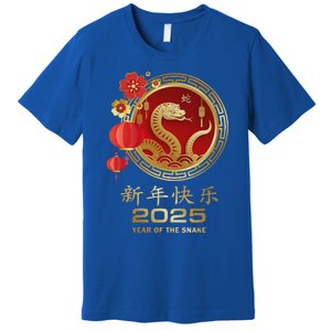 Year Of The Snake 2025 Lunar New Year Premium T-Shirt