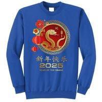 Year Of The Snake 2025 Lunar New Year Tall Sweatshirt