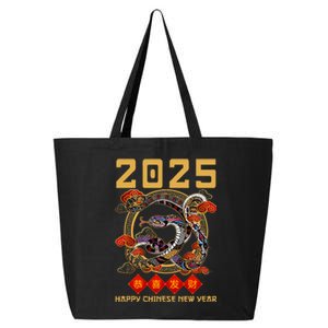 Year Of The Snake 2025 Zodiac Happy Chinese New Year 2025 25L Jumbo Tote