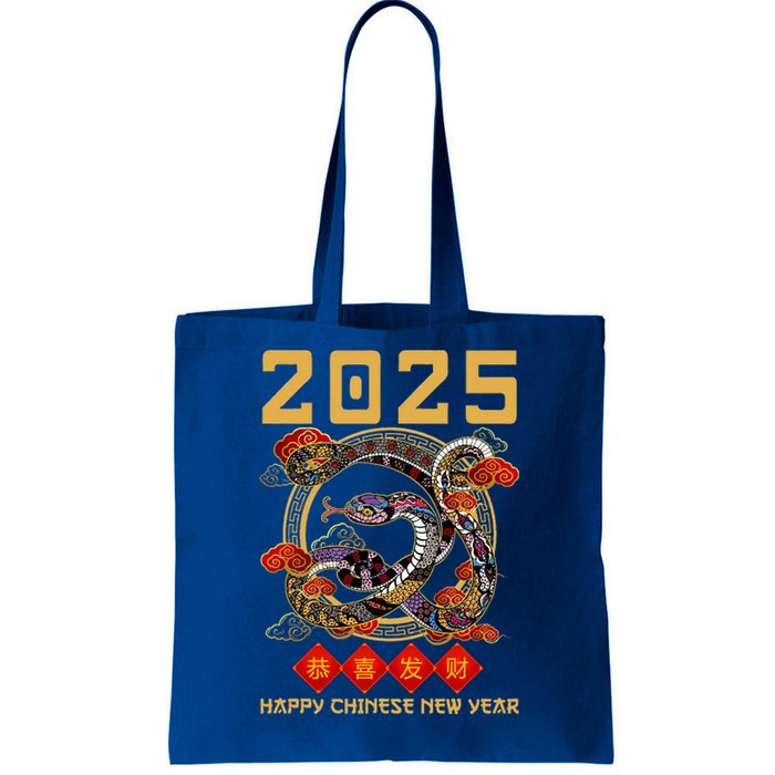 Year Of The Snake 2025 Zodiac Happy Chinese New Year 2025 Tote Bag