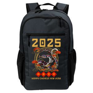 Year Of The Snake 2025 Zodiac Happy Chinese New Year 2025 Daily Commute Backpack