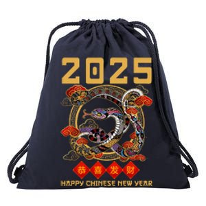 Year Of The Snake 2025 Zodiac Happy Chinese New Year 2025 Drawstring Bag