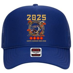 Year Of The Snake 2025 Zodiac Happy Chinese New Year 2025 High Crown Mesh Back Trucker Hat