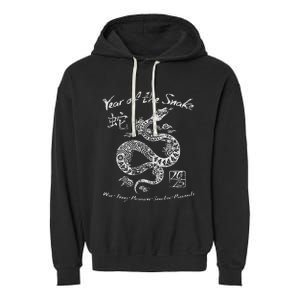 Year Of The Snake Traits Chinese Zodiac Lunar New Year 2025 Garment-Dyed Fleece Hoodie