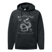 Year Of The Snake Traits Chinese Zodiac Lunar New Year 2025 Performance Fleece Hoodie